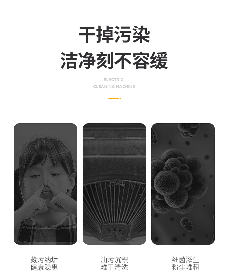 清洗自來水管環(huán)保項目